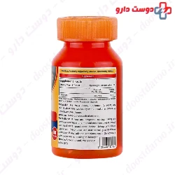 Magnum Vitamins Selenium 30 Tablets