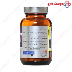 Biotin 1000 mcg RozaVit 60 Tablet