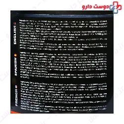 Mass Gainer P And F Pharma
