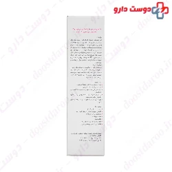 Color Protect Shampoo D6 Dermo Medic