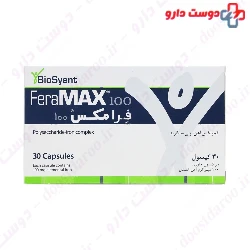 BioSyent FeraMax 100 - 30 Cap