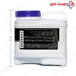 Milk And Egg 4500 g Pharma Mix