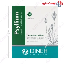 Psyllium Dineh 10 Granule