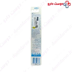 Stages 3  5 to 7 years Oral B