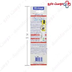Trisa Denture brush toothpaste