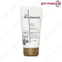 Richmond Body Lotion