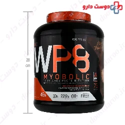 Whey Protein WP8 Myobolic Star Labs Nutrition