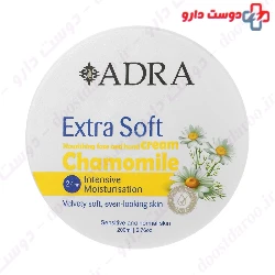 Extra Soft Chamomile Moisturizing Cream Adra