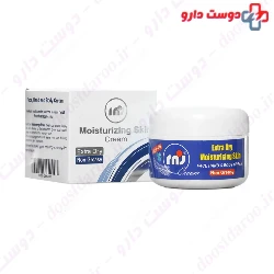 RNJ Moisturizing Cream 45 g Reyhan Naghsh Jahan