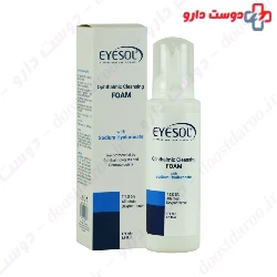 Ophthalmic Cleansing Foam Eyesol