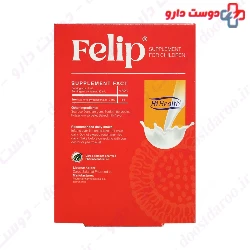 Hi Health Felip Liposomal Iron 30ml Drops