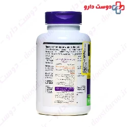 Easy C Natrol
