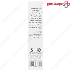 Vitalayer Activit Anti Imperfections 40 ml