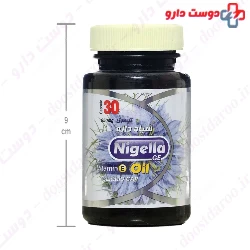 Nigella Oil Capsule 650 mg Giah Essence