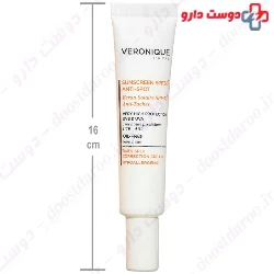 Veronique Sunscreen SPF50 Anti Spot Cream 40 ml