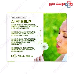 Alerhelp Marnys
