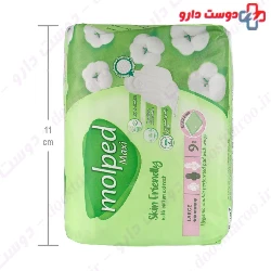Large Skin Friendly With Cotton Extract Maxi Soft Pad Molped