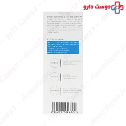 Eye Contour Cream 5 In 1 Kareba