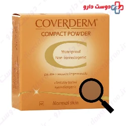Waterproof Compact Powder For Normal Skin Coverderm