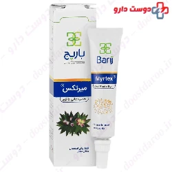 Barij Myrtex Oral Paste