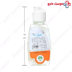 Septattack Hand Antiseptic Gel 120 ml
