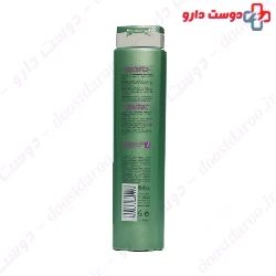 Shine Color Shampoo Kearr