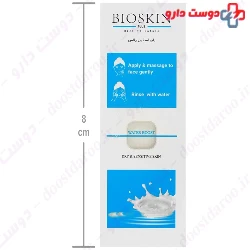 Cold Cream Creamy Soap Bio Skin
