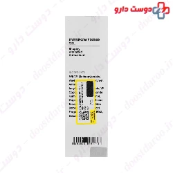 Eyebrow Fixing Gel Cerita