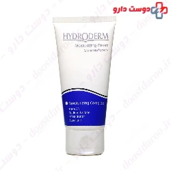 Hydroderm Moisturizing For All Skins 50ml Cream