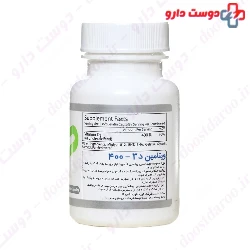 Vitamin D3 400 IU Trade Forma