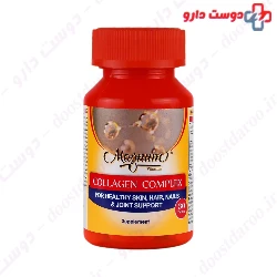 Collagen Complex Magnum Vitamins