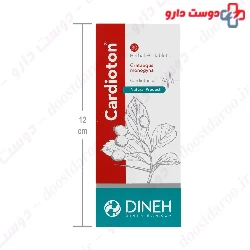 Carditoton Dineh 30 Tablet