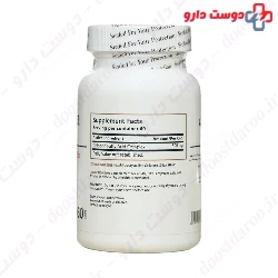 Bronson Celadrin 500 mg