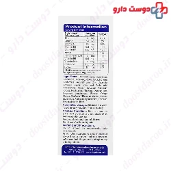 Star Vit Zinc Plus Juice Syrup 200 Ml 