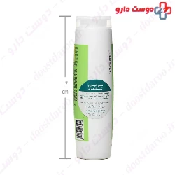 Repair Moisturising Shampoo Yunsey