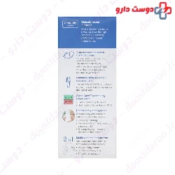 NC200 Non Contact Thermometer Micolife