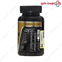 Suppland Multivitamin And Minerals Suppland Nutrition