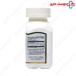 Iron 27 mg Ferrous Gluconate 21 century