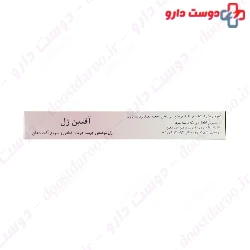 Aaftin Gel