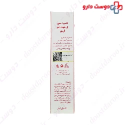 Oligen Expert Series  Eyebrow Tonic Gel 30 Ml