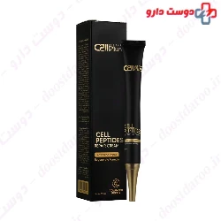 Cell Peptides Repair Cream Cell Plus