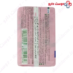 Molped Ultra Winged Sanitary 7 Pad XLarge
