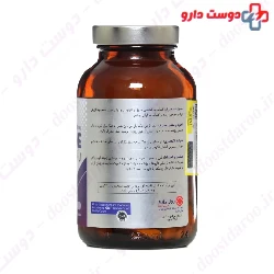 L Arginine 1000mg RozaVit 100 Tablet