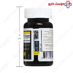 L Carnitine 500 mg 30 Support Nutrition