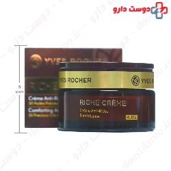 Riche Creme Wrinkle Reducing Night Cream Yves Rocher