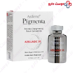 Intensive Depigmenting Serum Consentrated  Arden Pigmenta