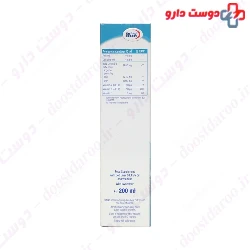 EuRho vital Omega 3 Max 200ml Syrup