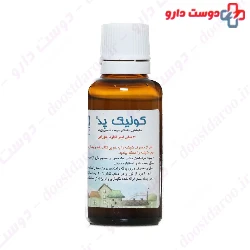 Colic ped Chemidarou