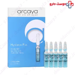 Arcaya Hyaluron Plus