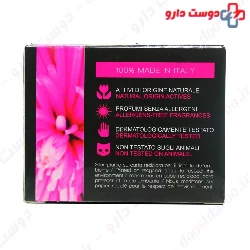 Skin Breath Ultra Firming 24H Cream Rolland